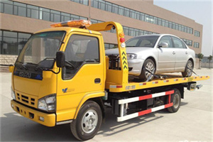 丰南道路救援一般怎么收费